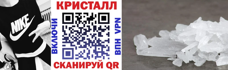 ОМГ ОМГ рабочий сайт  Октябрьск  АМФЕТАМИН VHQ 