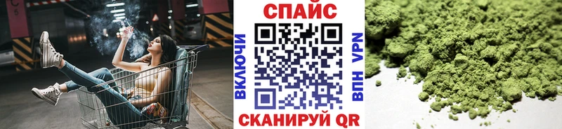 Бутират оксана  omg зеркало  Октябрьск 