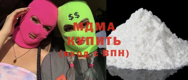 гашиш Алексеевка