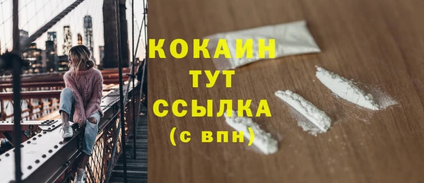 гашиш Аркадак