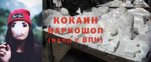 гашиш Аркадак