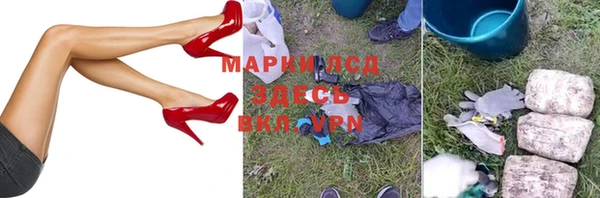 гашиш Аркадак