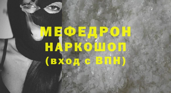гашиш Аркадак