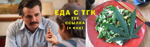гашиш Аркадак