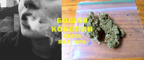 гашиш Аркадак