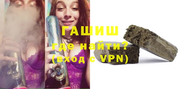 гашиш Аркадак