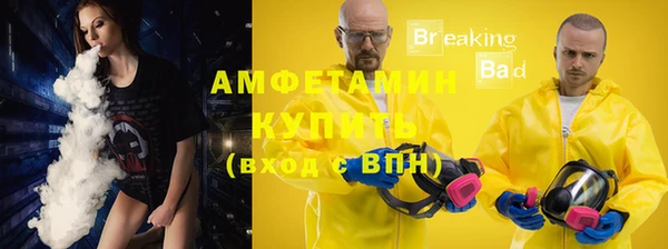 таблы Алзамай