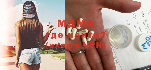 гашиш Аркадак