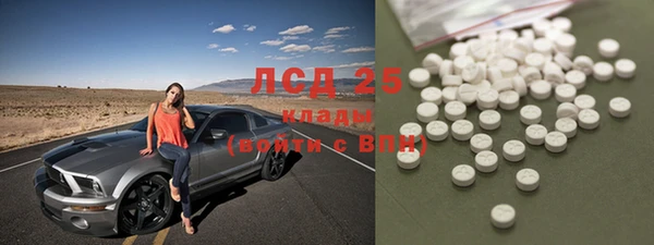 гашиш Аркадак