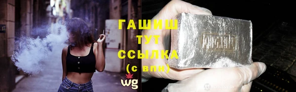 гашиш Аркадак