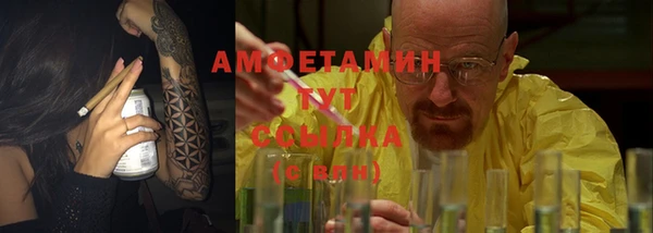 гашиш Аркадак