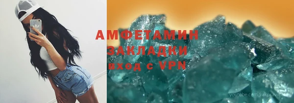 гашиш Аркадак