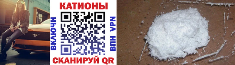 Меф мука  Октябрьск 