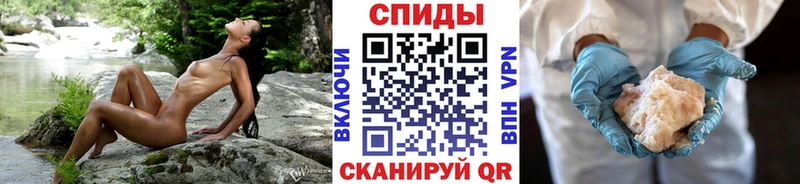 Метамфетамин пудра  Октябрьск 