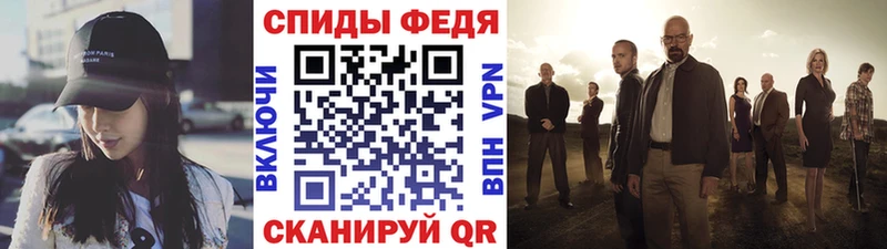 Метамфетамин кристалл Октябрьск