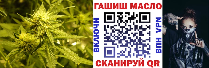 Дистиллят ТГК гашишное масло  omg ССЫЛКА  Октябрьск 