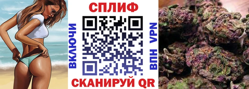 MEGA как войти  Октябрьск  Бошки марихуана Amnesia 